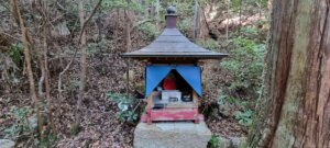 Un lieu de prière dans le mont misen