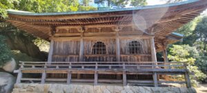 Un temple ancien dans le mont misen