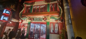 Une restaurant du quartier chinois de Nagasaki