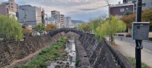 La rivière de Nagasaki