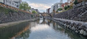 Une vue du pont Megane de Nagasaki
