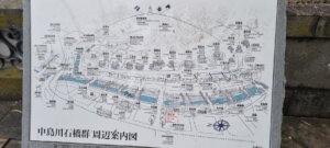 Le plan des temples à côté de la rivière à Nagasaki