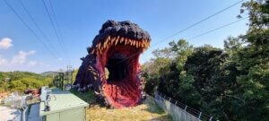 La gueule de Godzilla