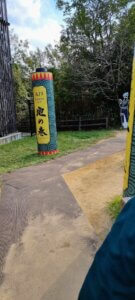 Un parchemin ninje version grand