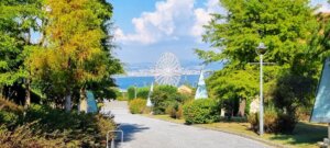 Vue de la grande roue d'Awaji