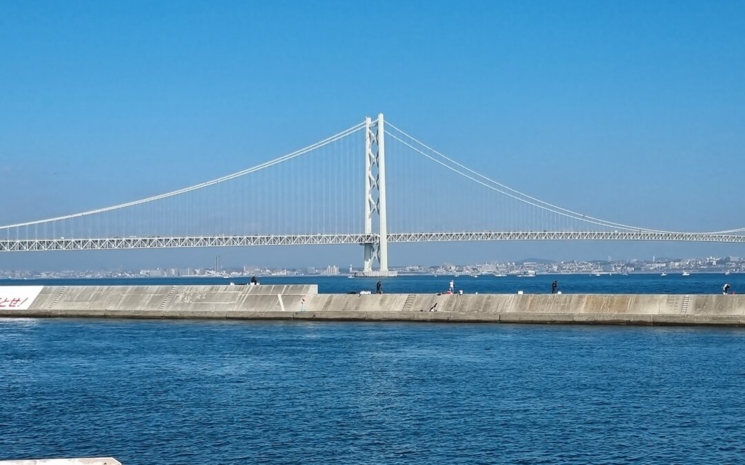 Le pont d&rsquo;Awaji