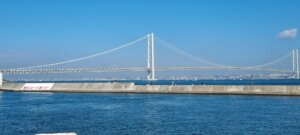 Le pont vu de loin