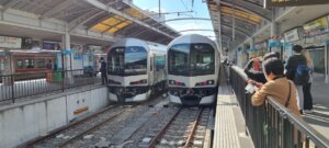 La gare de Takamatsu
