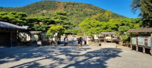 L'entrée du parc de ritsurin