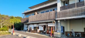 le café à yashijima