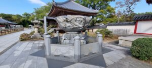 Une vasque du temple de Yashima