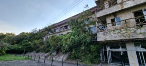 L'hôtel abandonné de Yashima