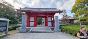 L'entrée du temple de Yashima