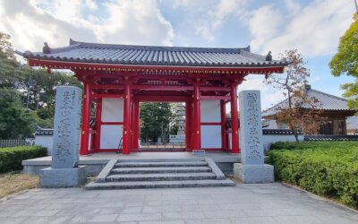 Troisième jour à Takamatsu