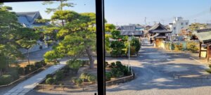 La vue depuis notre chambre à zentsuji