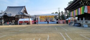 La scène du matsuri de zentsuji