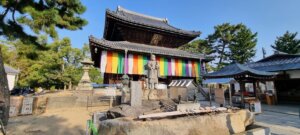 Un temple coloré à zentsuji